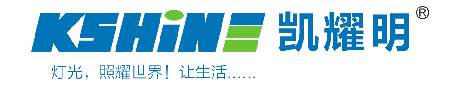 户外亮化-凯耀明科技-甲级资质,承接灯光亮化工程