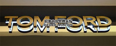 发光字