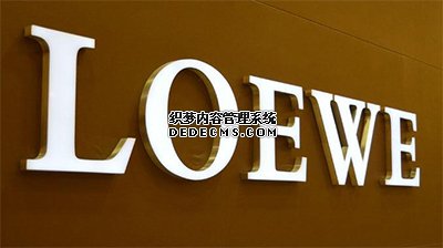 发光字