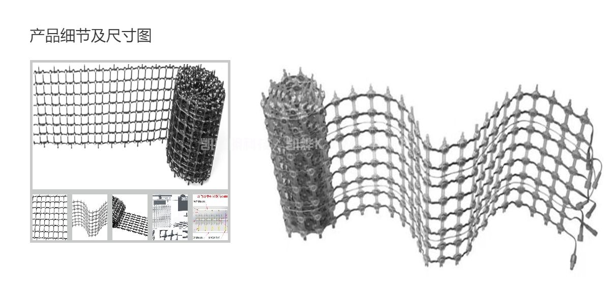 LED Point Light Source P75网格屏高清效果 如何选购点光源网格屏P100 12V网格屏点光源2分方圆形跑马灯全彩像素灯DMX512RGBW点光源2 P50跑马灯亮化效果 网格屏天幕网红打卡夜市商业街道灯光亮化户外防水全彩像素屏中国点光源十大品牌凯烨照明3.png