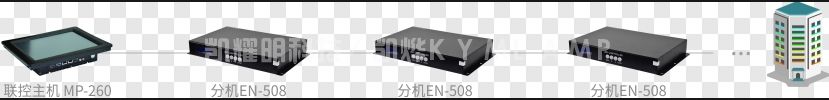 Master2 联控主机 · Nova 联控分机.png