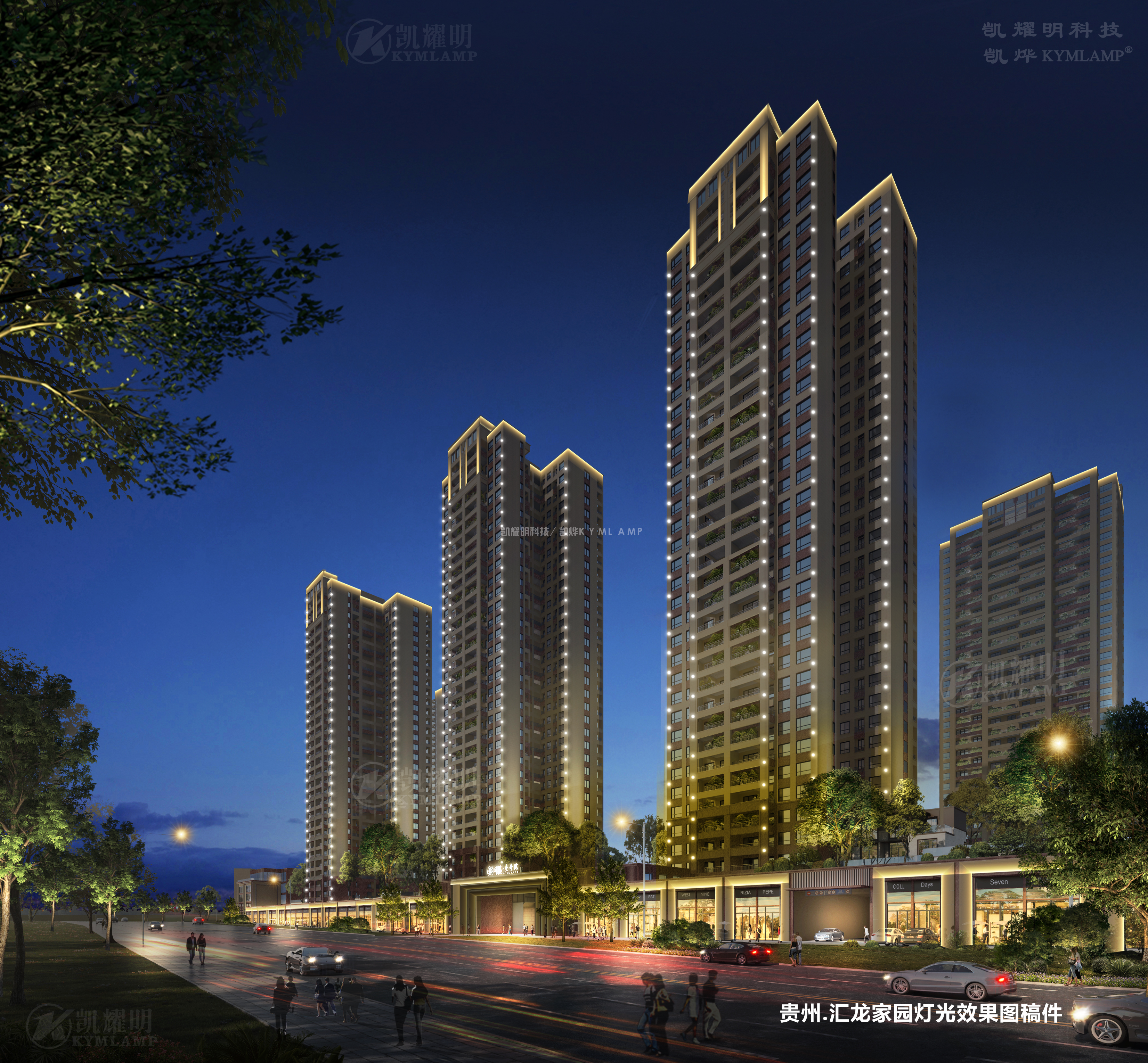 河道灯光效果图,桥梁亮化工程,河道景观效果图,亮化工程设计方案,河道效果图,凯耀明,免费灯光效果图,灯光设计,凯烨照明,河堤灯光61.png