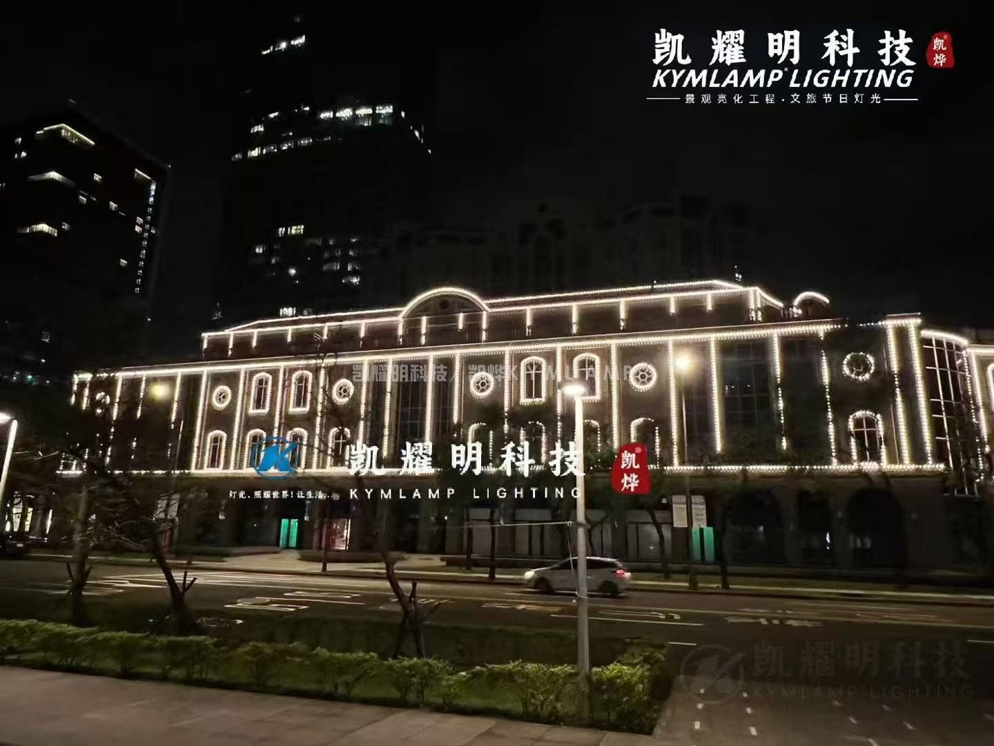 台北工程案例12.jpg