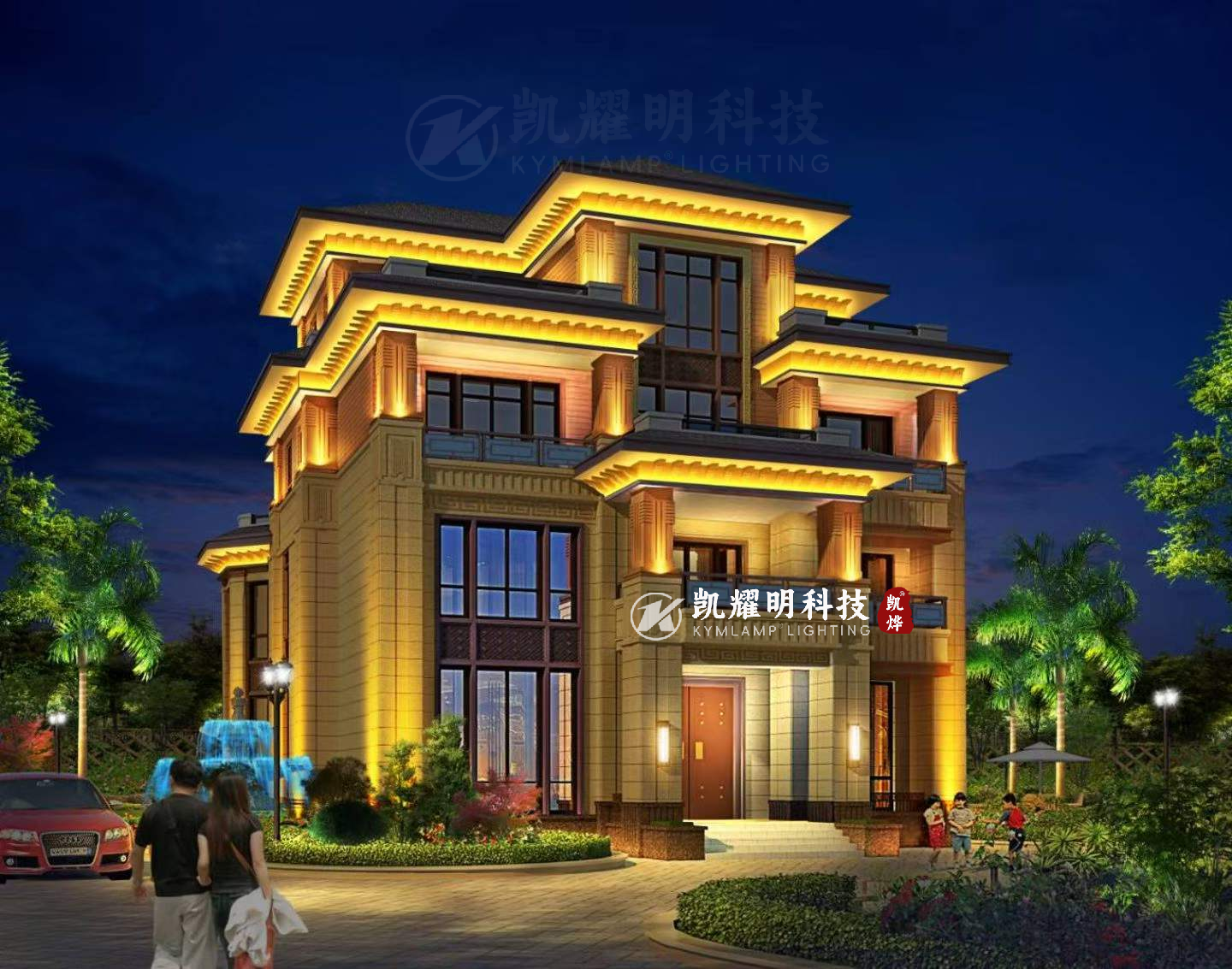 别墅灯光设计效果图,LED厂家,凯耀明科技,别墅照明,别墅装修,建房别墅设计图,农村自建房,别墅亮化,乡村别墅,别墅灯具,别墅灯光设计,别墅洗墙灯,别墅灯带,别墅灯具价格,别墅洗墙灯价格 (4).png